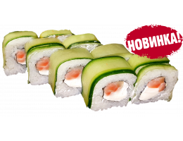 Якудза